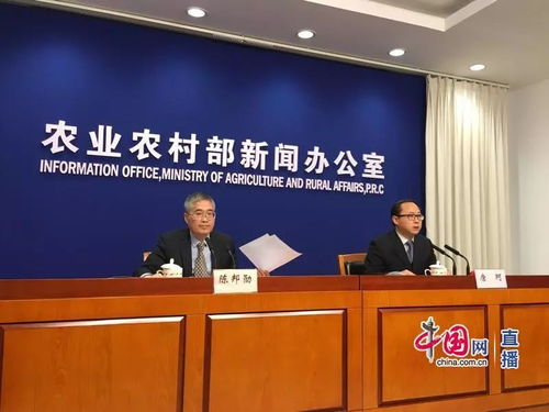 權(quán)威發(fā)布丨農(nóng)業(yè)農(nóng)村部 2018年農(nóng)產(chǎn)品市場運(yùn)行基本平穩(wěn) 初級農(nóng)產(chǎn)品價(jià)格總體穩(wěn)定